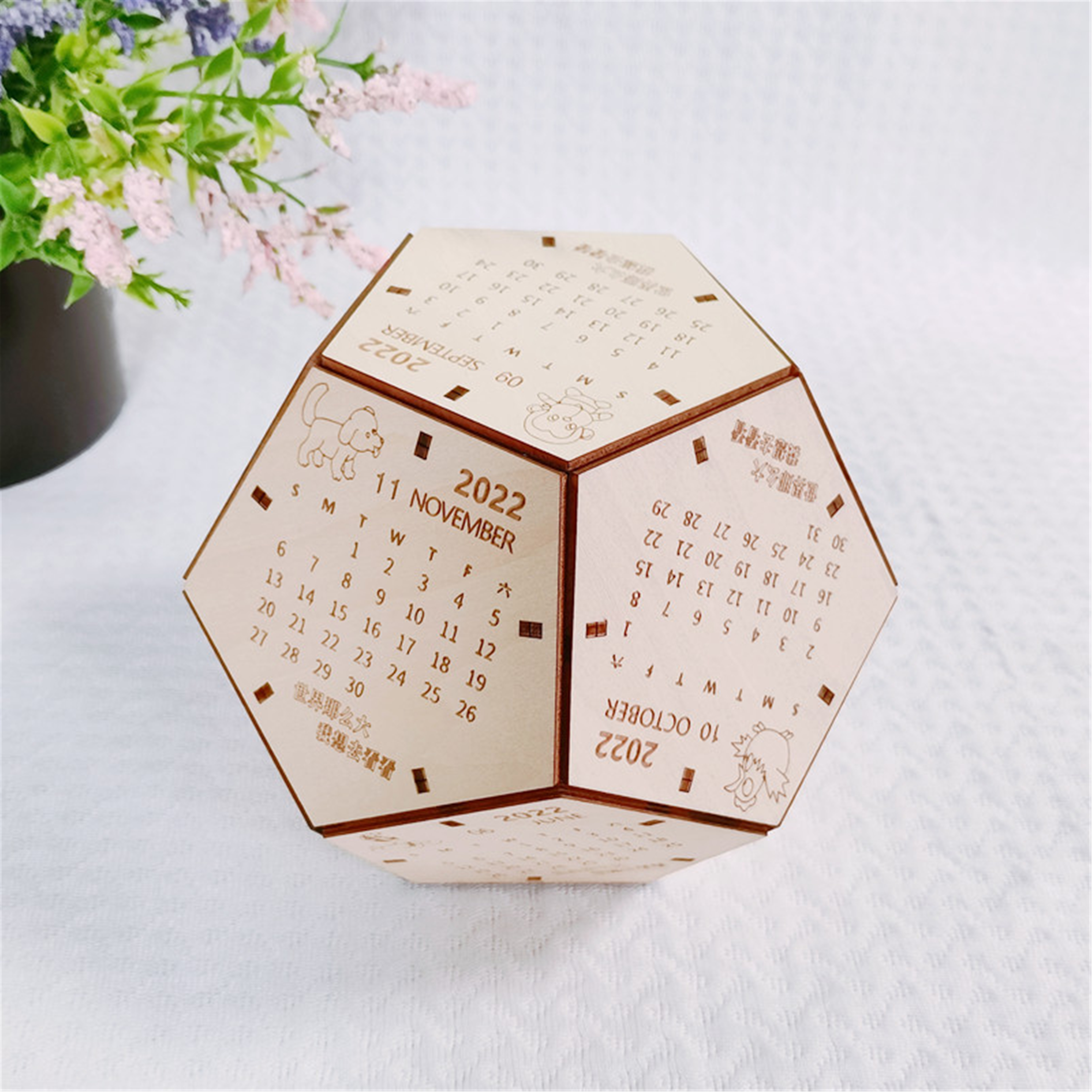 Wooden calendar, simple desktop calendar