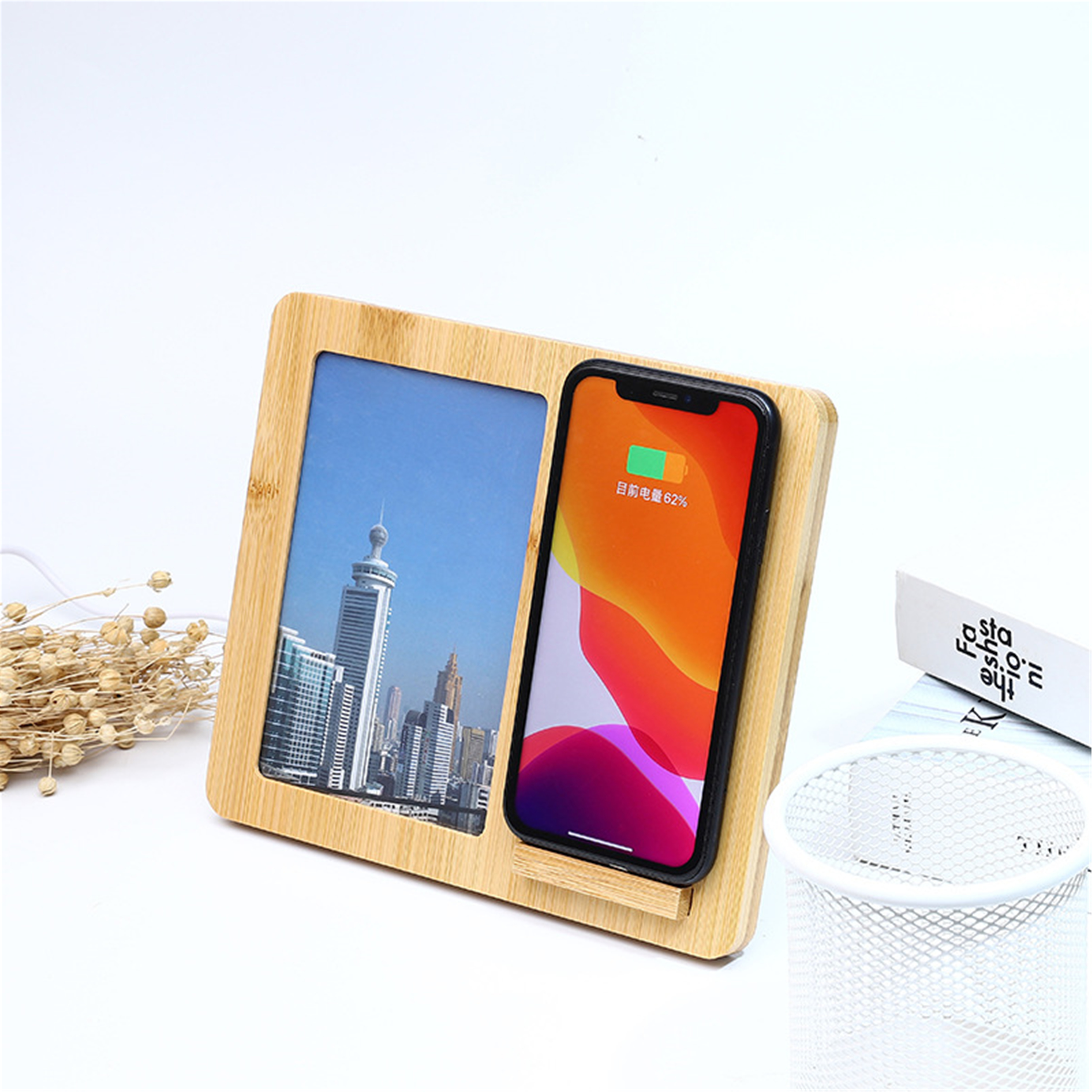 Cross border hot selling frame wireless charging Mobile phone wireless charging