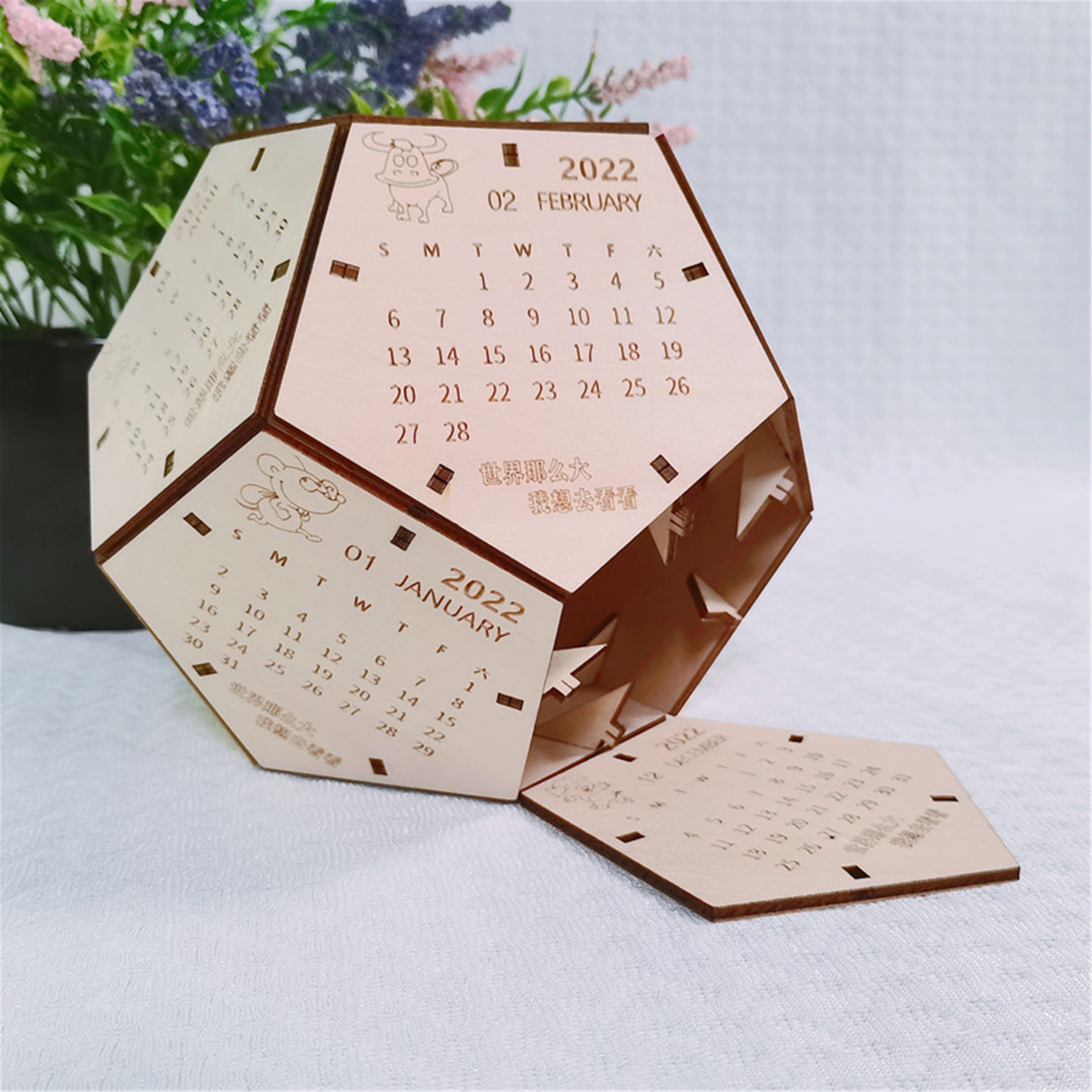 Wooden calendar, simple desktop calendar